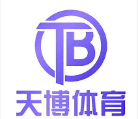 天博tb综合体育官方网站-登录入口