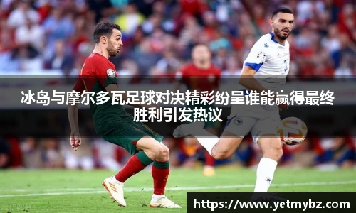 必一