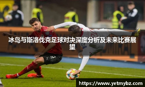 必一